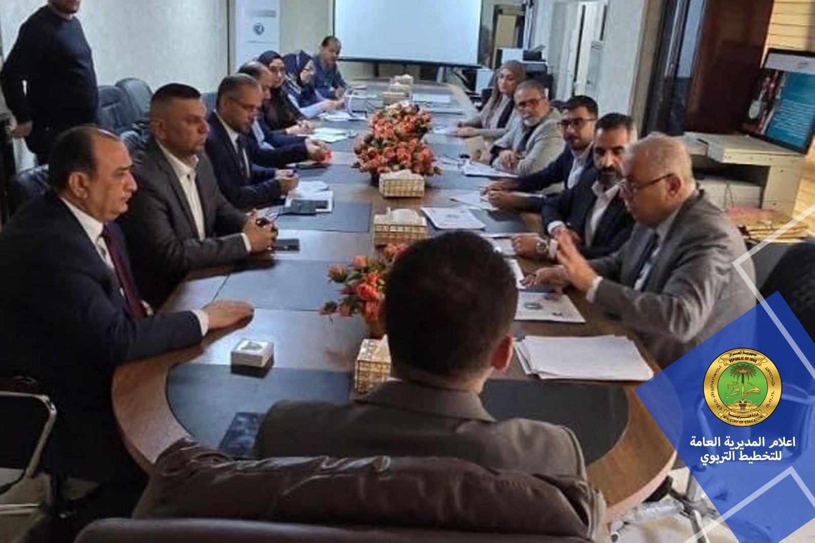 التخطيط التربوي يشارك في مناقشة مشروع التعليم التقني والمهني الأخضر (TVET III) لتعزيز المهارات الرقمية والاقتصاد الأخضر