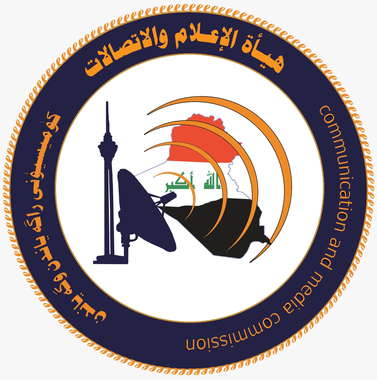 قبل إطفاء بدالات كورك.. مهلة لمستخدمي الشركة لتأمين حساباتهم الرقمية حتى نهاية أيلول